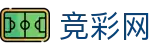 手机买世界杯体彩-中国体育彩票线上APP-竞彩网